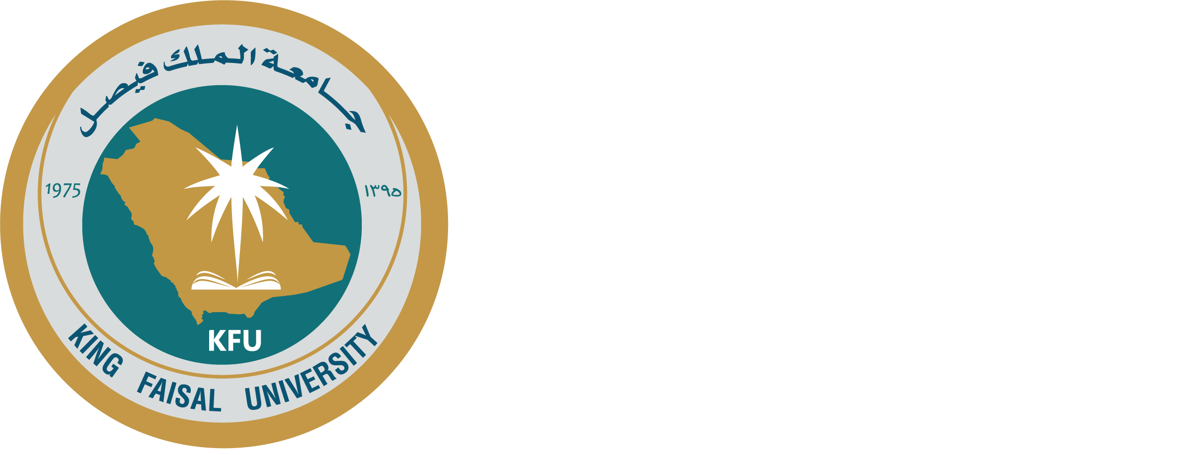 KFU logo